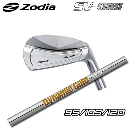 楽天市場】ゾディア SV-C101 + NSPRO MODUS3 120【カスタムオーダー