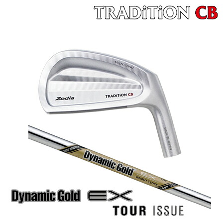 Zodia(ゾディア) TRADITION CB + Dynamic Gold EX TOUR ISSUE【カスタムオーダー】|one2one