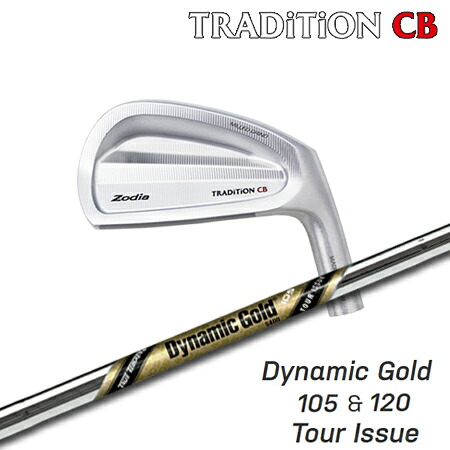 Zodia(ゾディア) TRADITION CB + Dynamic Gold 105/120 TOUR ISSUE【カスタムオーダー】 32,890円