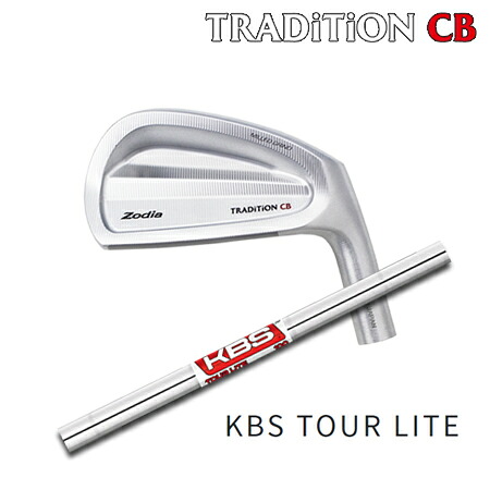 Zodia(ゾディア) TRADITION CB + KBS TOUR LITE【カスタムオーダー】