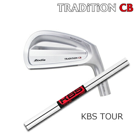 Zodia(ゾディア) TRADITION CB + KBS TOUR【カスタム購入注文】