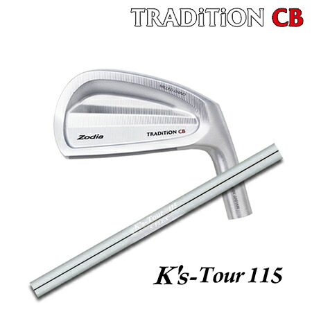 Zodia(ゾディア) TRADITION CB + K\u0027s-Tour 115【カスタム購入注文】