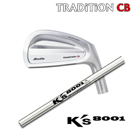 Zodia(ゾディア) TRADITION CB + K\u0027s-8001【カスタム購入注文】