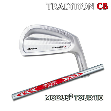 Zodia(ゾディア) TRADITION CB + N.S.PRO MODUS3 TOUR 110【カスタム購入注文】