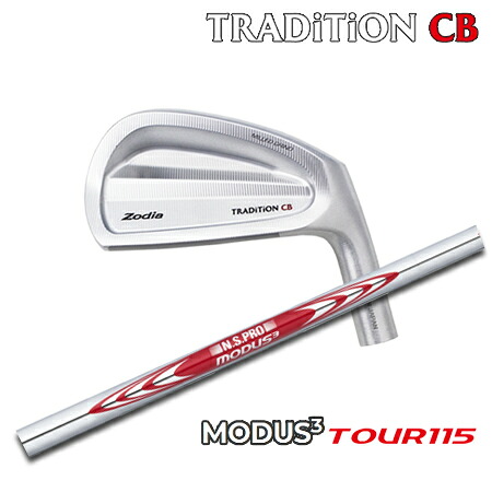 Zodia(ゾディア) TRADITION CB + N.S.PRO MODUS3 TOUR 115【カスタム購入注文】