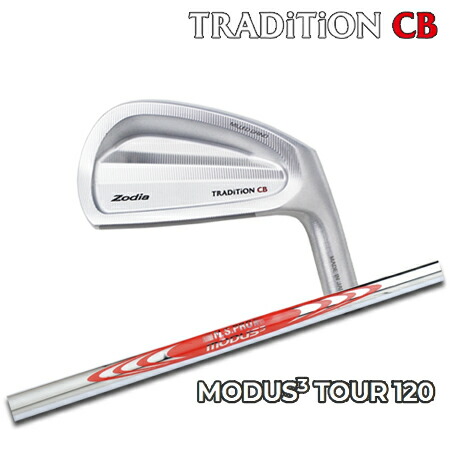 Zodia(ゾディア) TRADITION CB + N.S.PRO MODUS3 TOUR 120【カスタム購入注文】
