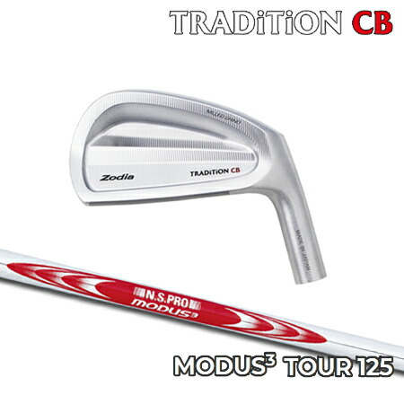 Zodia(ゾディア) TRADITION CB + N.S.PRO MODUS3 SYSTEM3 TOUR 125【カスタムオーダー】