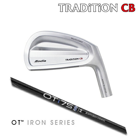 Zodia(ゾディア) TRADITION CB + OT Iron【カスタムオーダー】｜one2one 31,460円