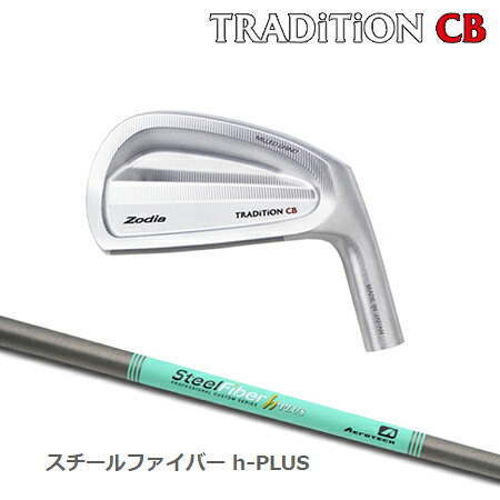 Zodia(ゾディア) TRADITION CB + SteelFiber h-PLUS【カスタムオーダー】｜one2one 35,750円