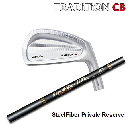 Zodia(ゾディア) TRADITION CB + SteelFiber Private Reserve【カスタム購入注文】