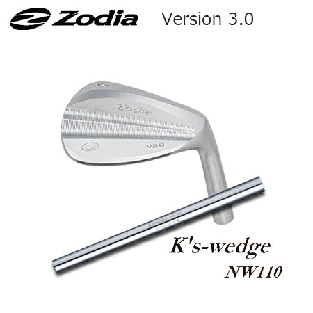 Zodia(ゾディア) CHIBA MASTER PIECE V3.0 + K's-wedge NW110【カスタムオーダー】|one2one