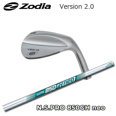 Zodia(ゾディア) CHIBA MASTER PIECE V2.0 + N.S.PRO 850GH neo【カスタムオーダー】|one2one