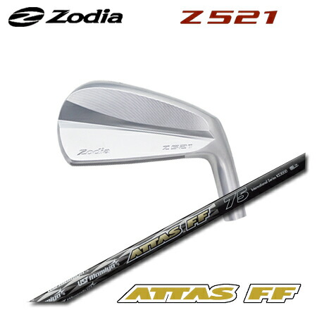 Zodia(ゾディア) Z521 + ATTAS FF IRON【カスタムオーダー】