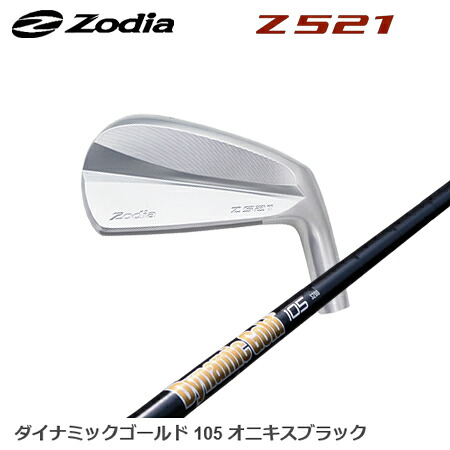Zodia(ゾディア) Z521 + Dynamic Gold 105 ONYX BLACK【カスタムオーダー】