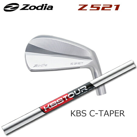 Zodia(ゾディア) Z521 + KBS C-TAPER【カスタムオーダー】