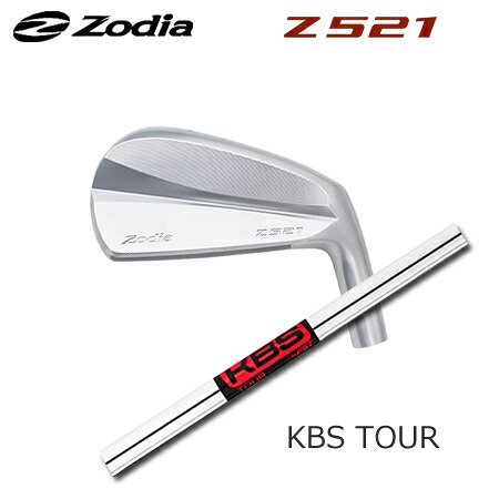Zodia(ゾディア) Z521 + KBS TOUR【カスタムオーダー】