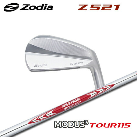 Zodia(ゾディア) Z521 + N.S.PRO MODUS3 TOUR 115【カスタムオーダー】