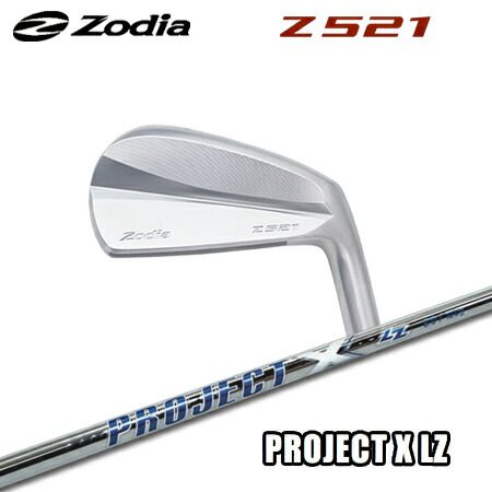 Zodia(ゾディア) Z521 + PROJECT X【カスタムオーダー】