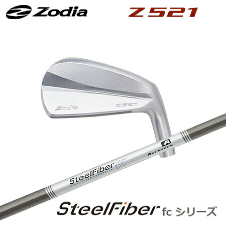 Zodia(ゾディア) Z521 + SteelFiber fc cw【カスタム購入注文】