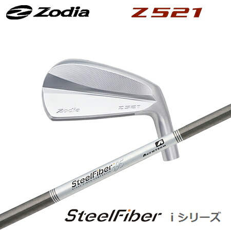 Zodia(ゾディア) Z521 + SteelFiber i cw【カスタム購入注文】