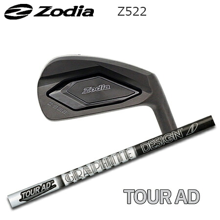 Zodia(ゾディア) Z522 + TOUR AD IRON【カスタム購入注文】