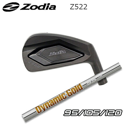 Zodia(ゾディア) Z522 + Dynamic Gold 95/105/120【カスタム購入注文】