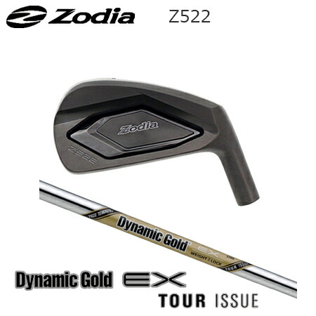 Zodia(ゾディア) Z522 + Dynamic Gold EX TOUR ISSUE【カスタムオーダー】｜one2one
