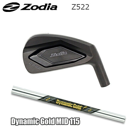 Zodia(ゾディア) Z522 + Dynamic Gold MID 115【カスタムオーダー】