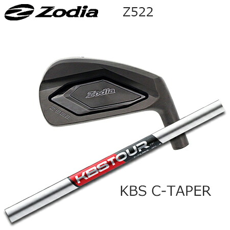 Zodia(ゾディア) Z522 + KBS C-TAPER【カスタム購入注文】