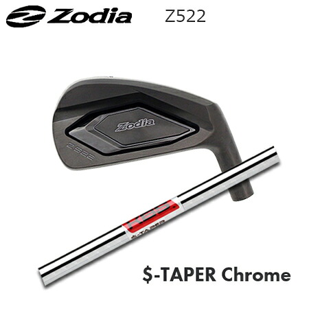 Zodia(ゾディア) Z522 + KBS S-TAPER【カスタムオーダー】