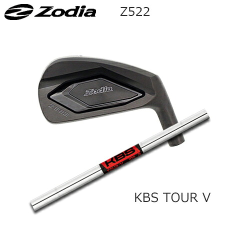 Zodia(ゾディア) Z522 + KBS TOUR-V【カスタム購入注文】