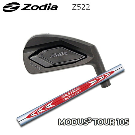 Zodia(ゾディア) Z522 + N.S.PRO MODUS3 TOUR 105【カスタム購入注文】