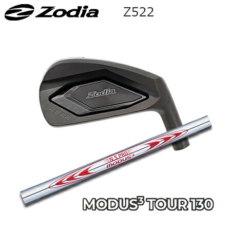 Zodia(ゾディア) Z522 + N.S.PRO MODUS3 TOUR 130【カスタム購入注文】