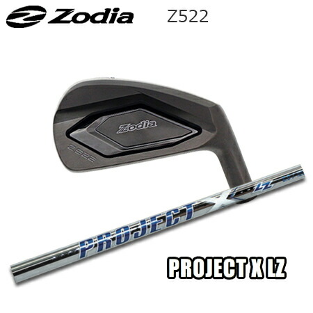 Zodia(ゾディア) Z522 + PROJECT X【カスタムオーダー】