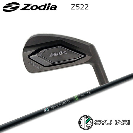 Zodia(ゾディア) Z522 + SYUHARI【カスタム購入注文】