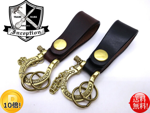 インセプション レザーウォレット チェーンセット ワイルドスワンズ・パタゴニア正規販売店 GMMSTORE