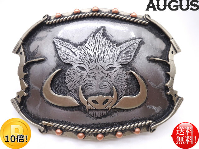 Augus ハンドメイド イノシシ 猪 バックル 45mm幅対応 Wild Boar アロー コンポジット 弓 ポセック ウエスタン ベルト ハンティング バイカー ユニーク デザイン 舞台 衣装 アメカジ 上野 アメ横 石原商店 送料無料 Kanal9tv Com