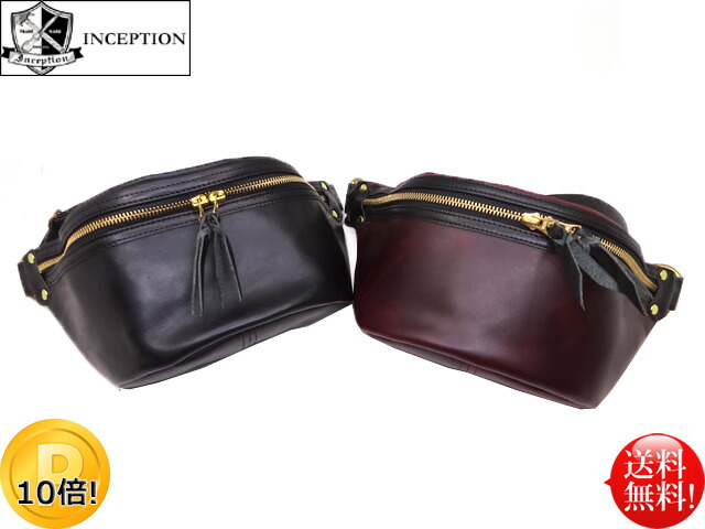 【INCEPTION】MESSENGER BAG ( BLACK ) 茶芯 INCEPTION】MESSENGER BAG ( BLACK ) 茶芯