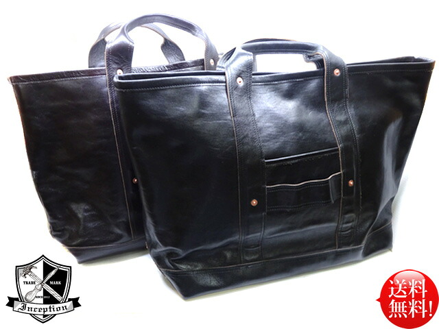 ■Inception■ HORSE HIDE COAL BAG (LARGE) 日本製 インセプション ホースハイド コールバッグ 【ラージ】 黒 茶芯 8号 帆布 ヘヴィオンス 本革 馬革 経年変化 OPUS INCEPTION トートバッグ エイジング プレゼント ギフト カジュアル ハンドメイド 革鞄 送料無料