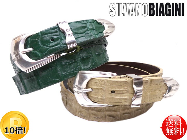 楽天市場】□SILVANO BIAGINI□ イタリア製 ウナギ革 パッチワーク