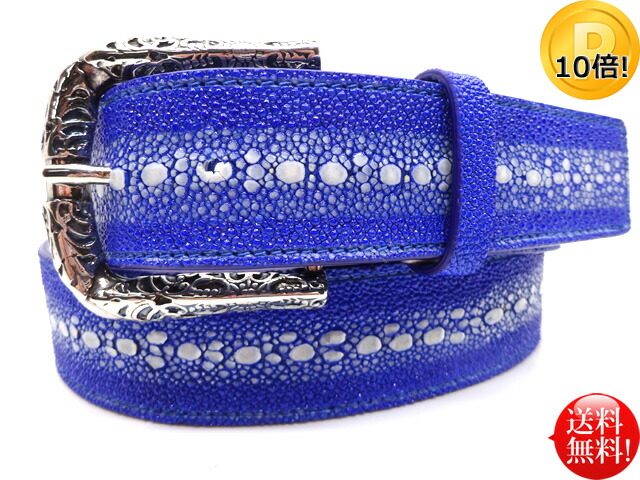 楽天市場】☆希少革☆ センザンコウ 40mm幅ベルト イタリアンバックル