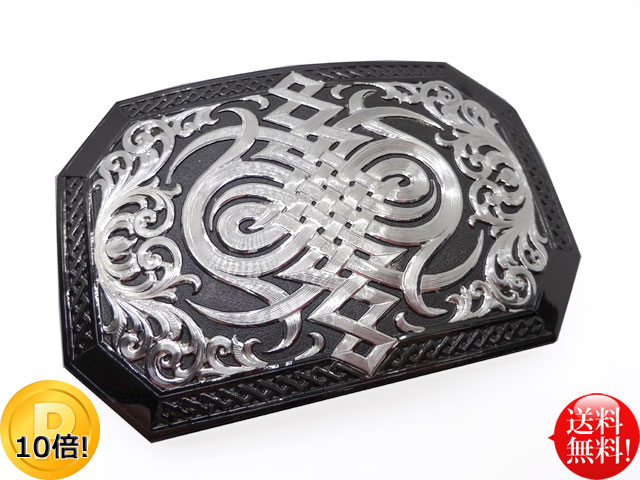 Montana ケルティック スクロール バックル 38mmスコープ 銀灰色 黒 メンズ レディース ドイツ人シルバー 黄銅 シルバー一皿 唐草 Usa ウエスタン カントリー 乗り馬 バイカー カウボーイ 服 上野 アメ横 石原商店 送料無料 Barlo Com Br