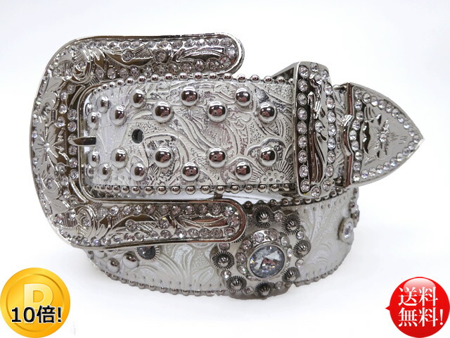◆NOCONA(ノコナ)◆ USA 生産ライン石ころ コンチョ カービング ３天下太平 blazin roxx ウエスタン胴締め 【白いこと×しろがね色】 本革 レディース メンズ バックル 亜米利加 カントリー 社交ダンス 牛飼い  お召しもの 上野 アメ横 石原バス発着場 貨物輸送無料