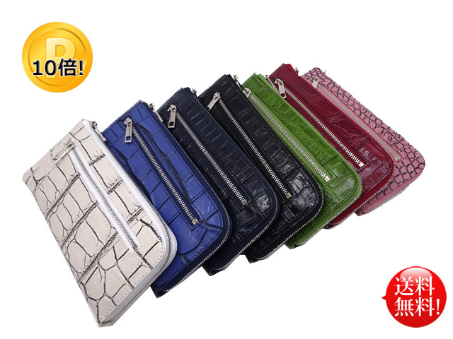 楽天市場】☆1匹まるごと☆ 「ONE AND HALFオリジナル」 限定