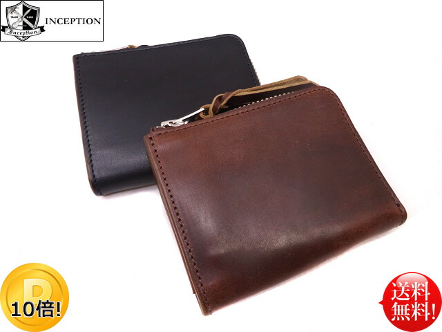 楽天市場】□Inception□ 日本製 インセプション HORSE BUTT LEATHER