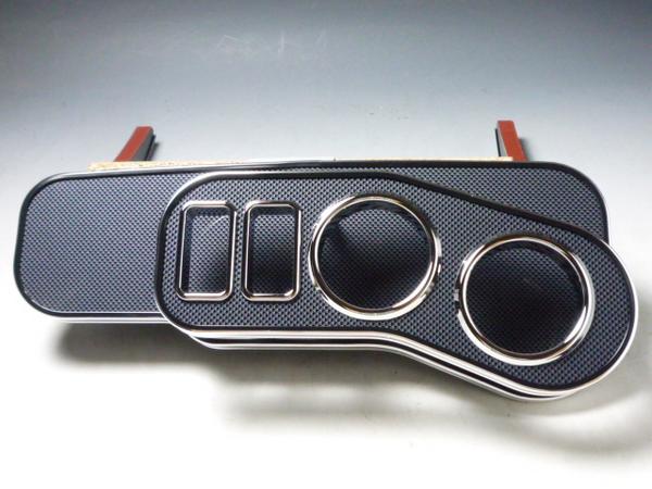 22色から選べる コペン フロントテーブル Lライン カスタム カスタムパーツ 車内収納 高級感 インテリア性 ドリンクホルダー 日本製 自社製作 職人仕上げ カー用品｜one creation