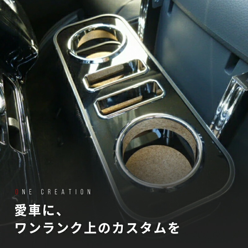 キャラバン　リアカウンター 楽天市場】NV350キャラバン バン用 リアカウンターテーブル