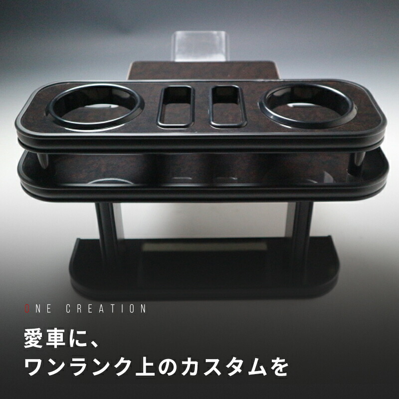 楽天市場】【売り切り! お買い得】CW系プレマシー(10/07