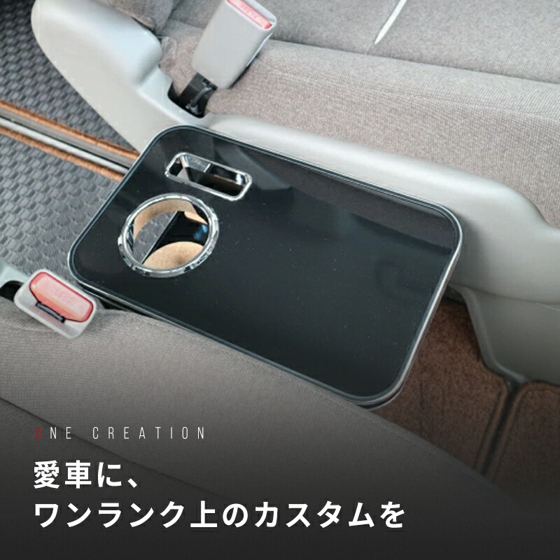 楽天市場】【売り切り! お買い得】RKステップワゴン サイド