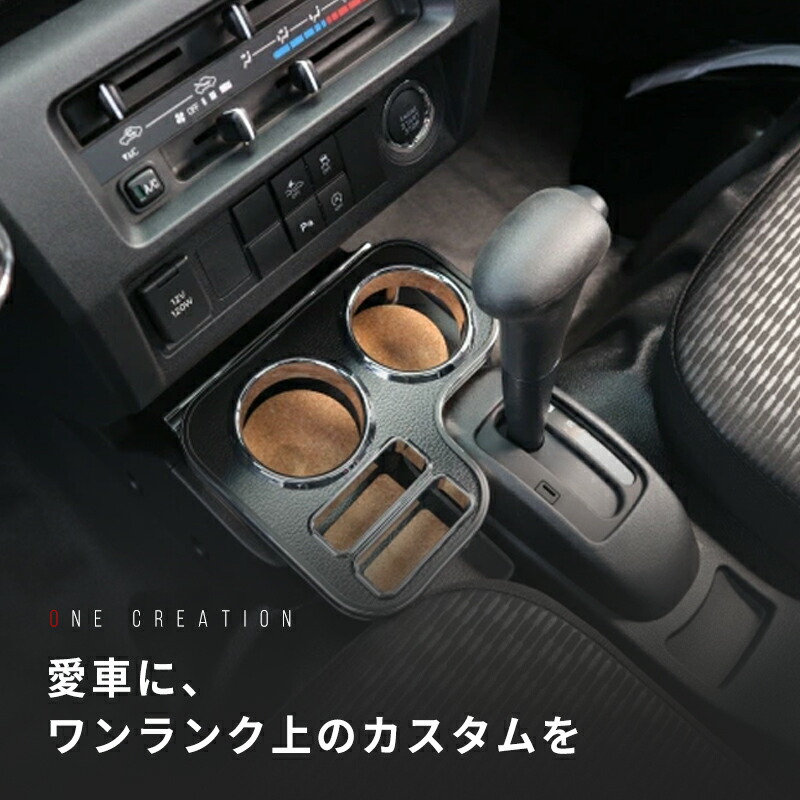 楽天市場】22色から選べる ハイゼットトラック(99/1〜)フロント